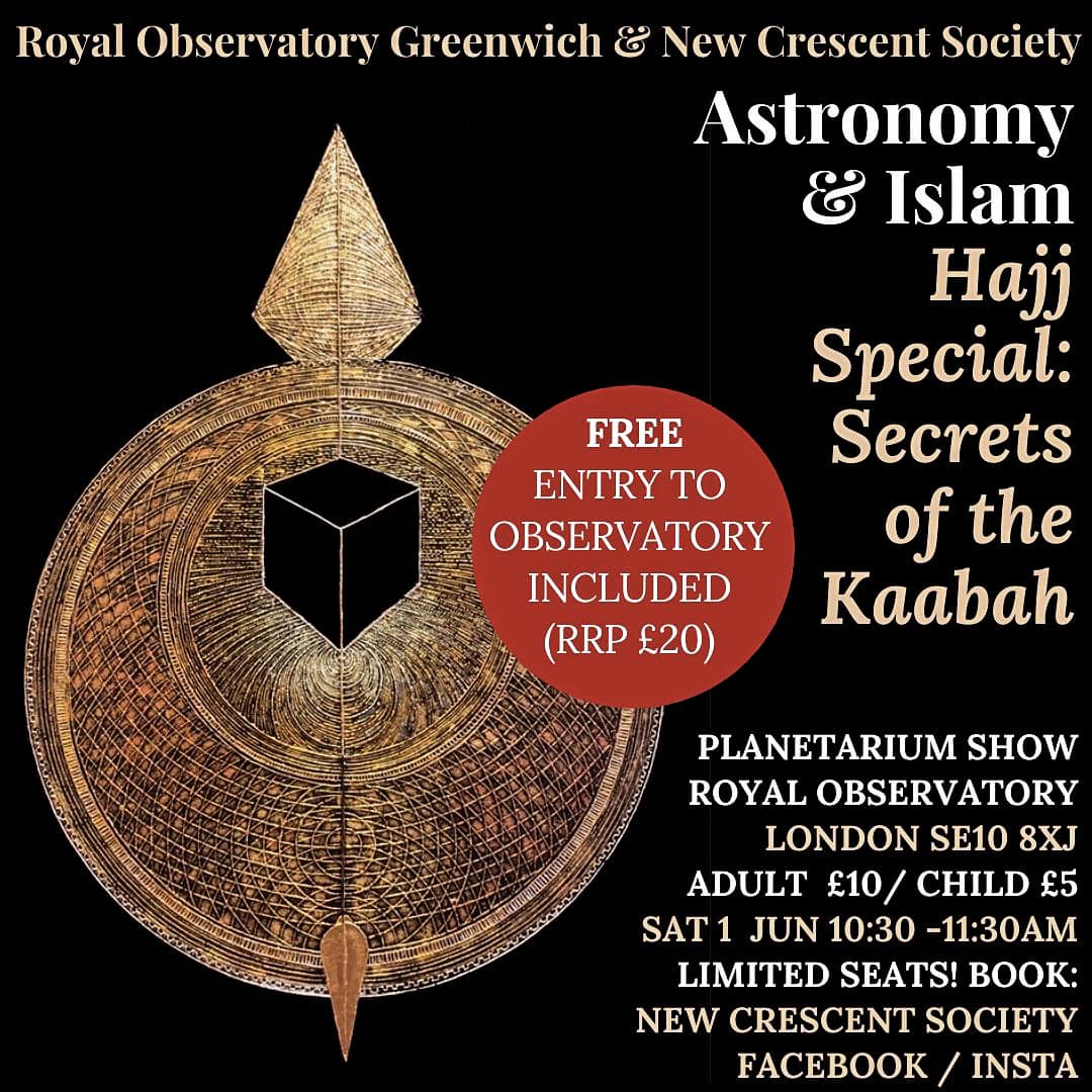 Astronomy & Islam - Hajj Special: Secrets of the Kaabah