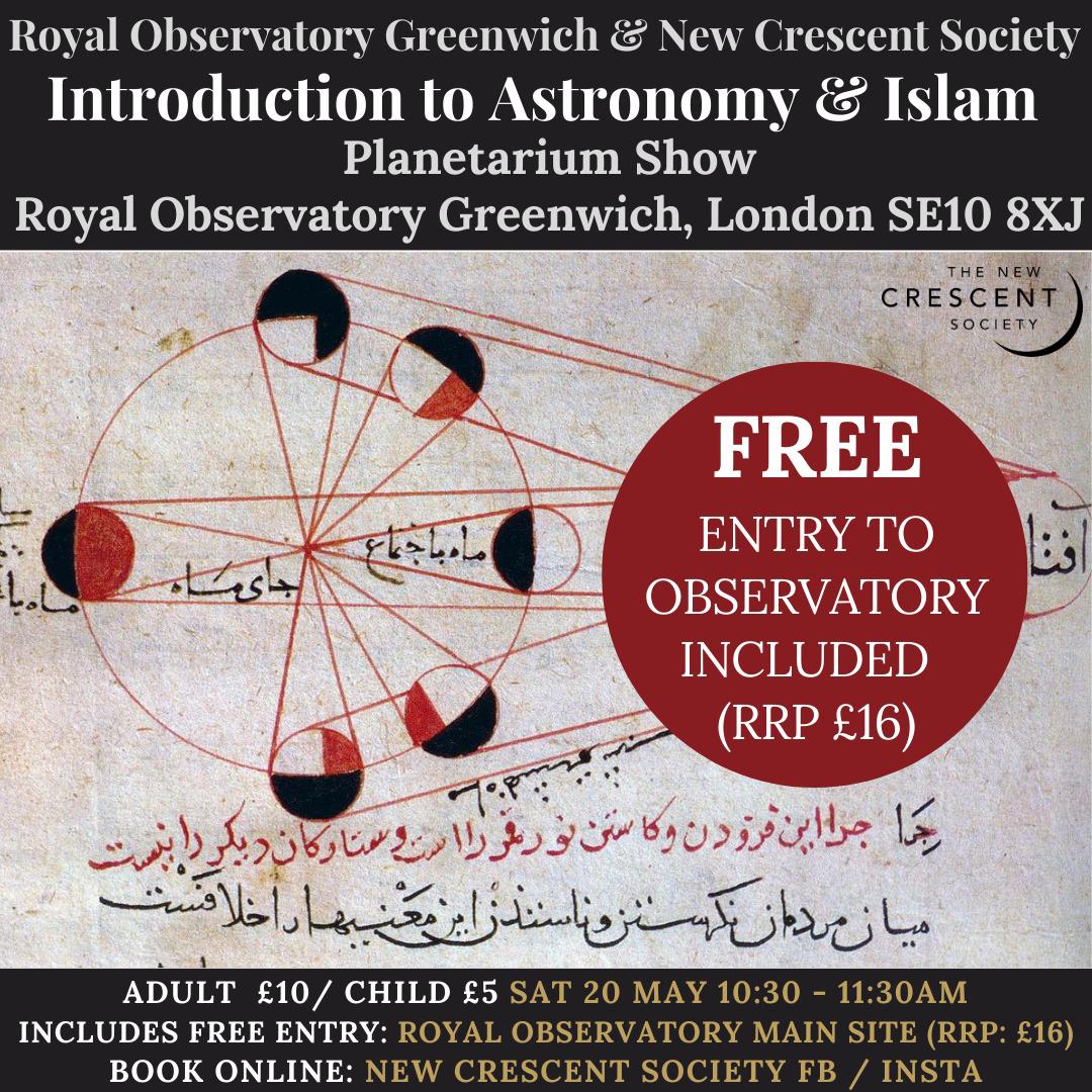 Introduction to Astronomy & Islam