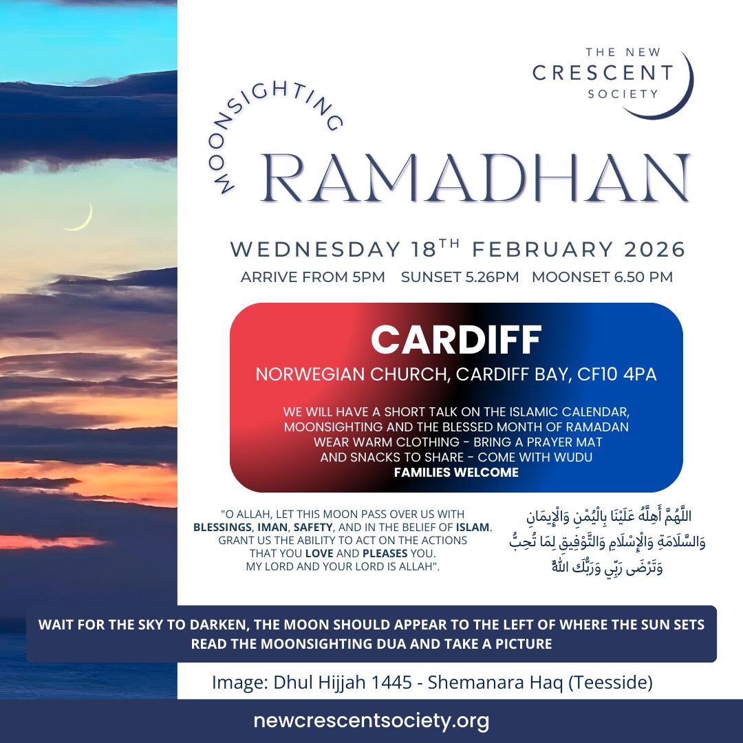Ramadan Community Moonsighting — Cardiff