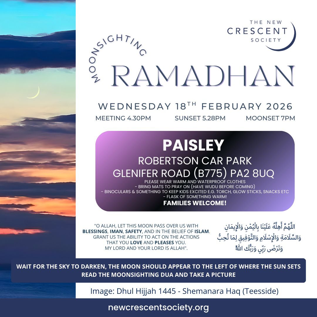 Ramadan 1447 Moonsighting — Paisley